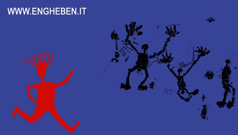 engheben-logo